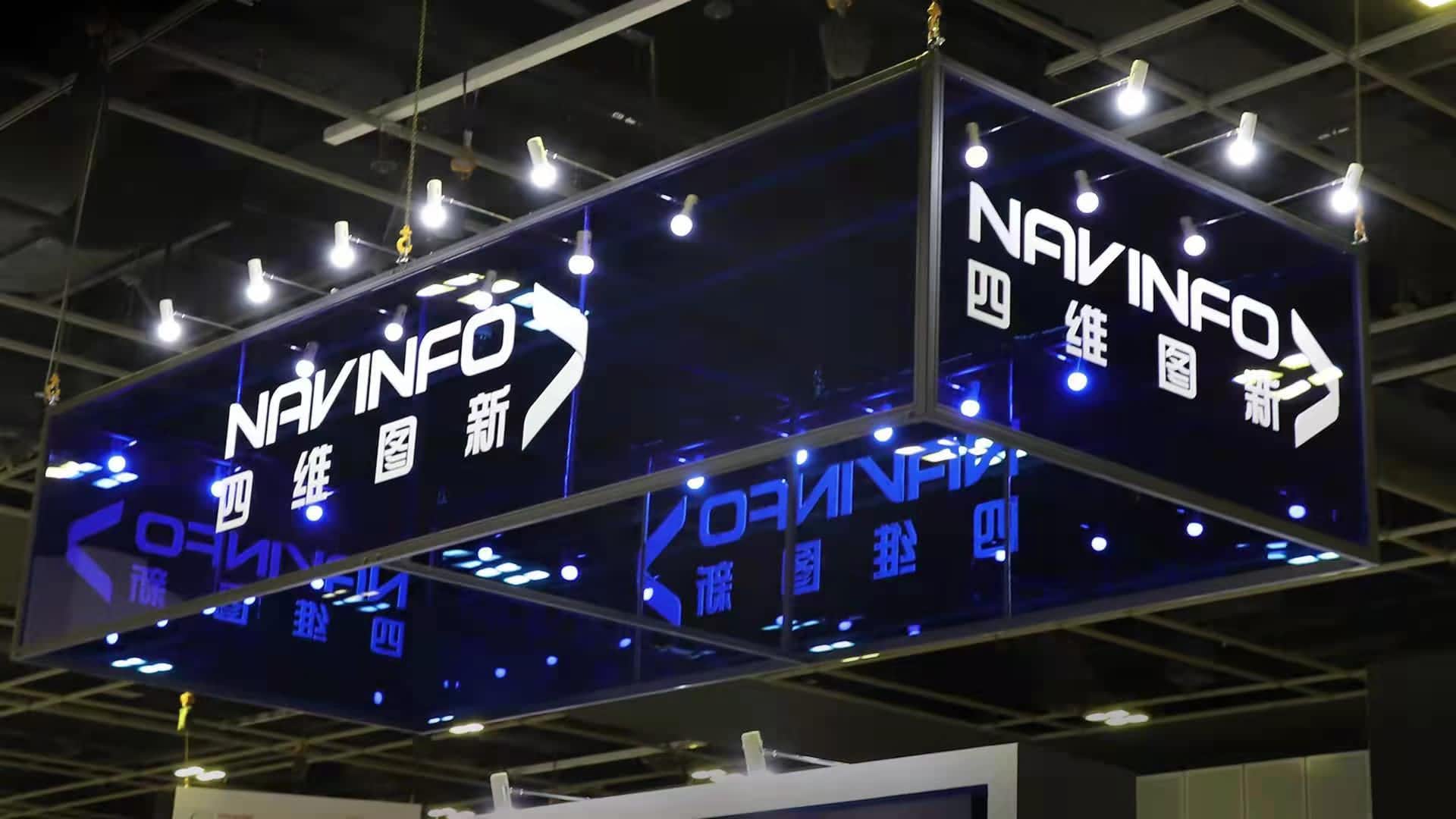 周全扭亏 918博天堂宣布《2021年度业绩快报》和《2022年第一季度业绩预告》