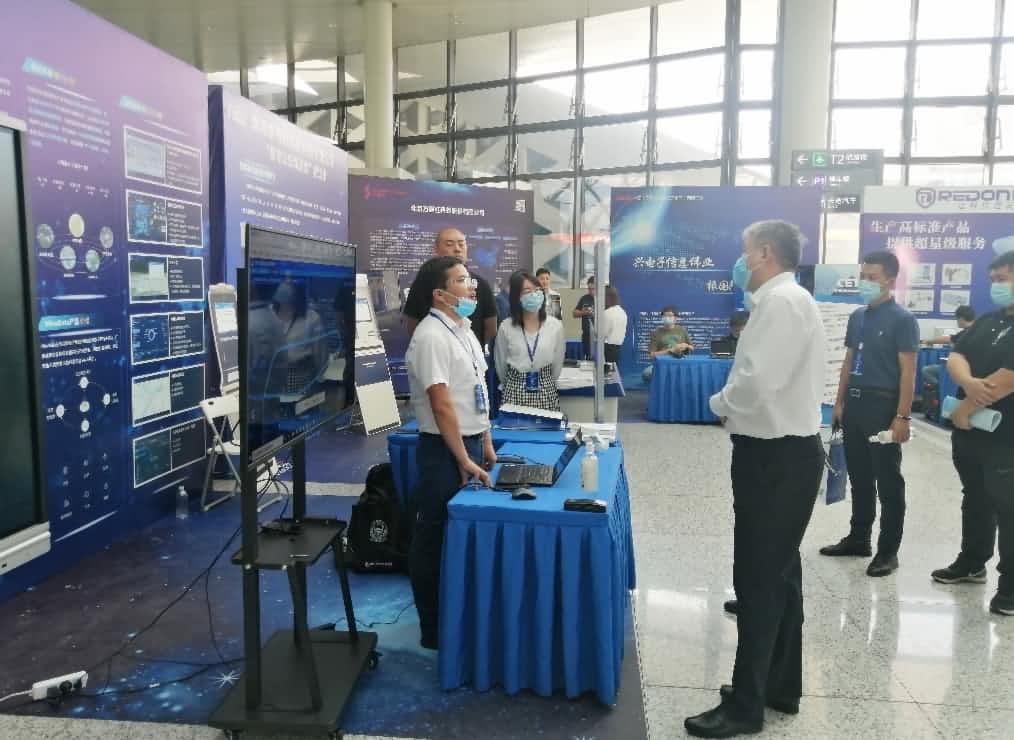 科技立异 世纪高通打造民航安保新模式