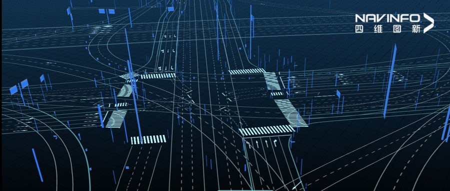 918博天堂团结行业建设国汽智图 共筑“国家级”动态高精度基础地图服务平台