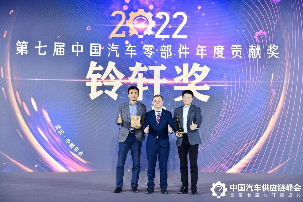 第七届铃轩奖揭晓｜918博天堂旗下杰发科技AC8015智能座舱SoC芯片获量产集成电路类优异奖