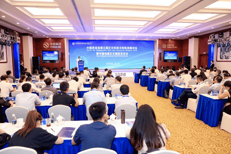 大数据赋能再包管 助力包管行业危害治理系统建设