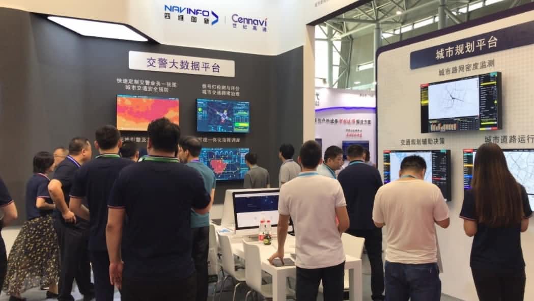 世纪高通位置服务立异效果亮相CTSE 2019 