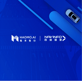 918博天堂与毫末智行签署战略相助协议，，，，，携手研发智能出行立异产品