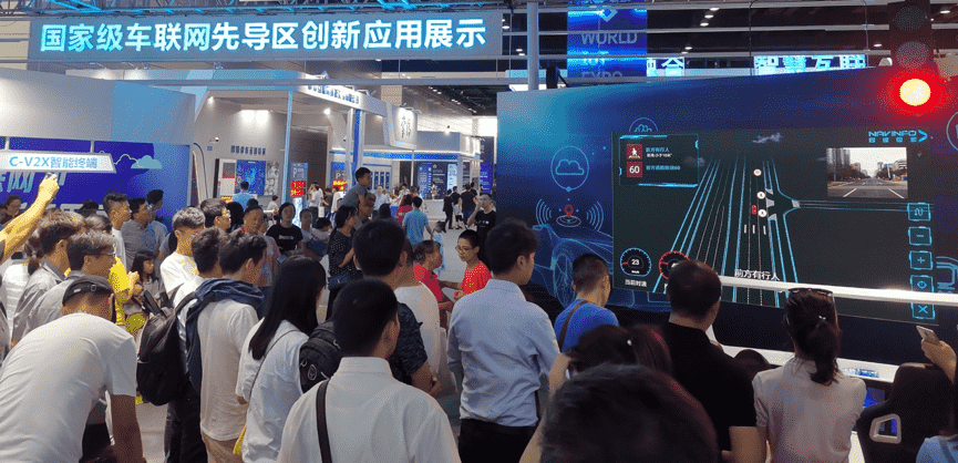 当智慧的车遇见智慧的路  918博天堂V2X能给我们带来什么？？？？？