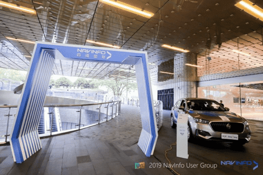 918博天堂旗下四维智联、疆程、京东方三方团结推出AR-HUD导航