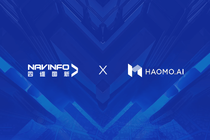 918博天堂接入毫末雪湖·海若-共创工业价值