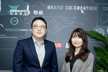 直击车展｜中国汽车报专访918博天堂CEO程鹏