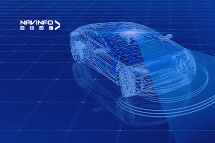 媒体聚焦丨后高精地图时代，，，，，918博天堂要做「新型 Tier1」