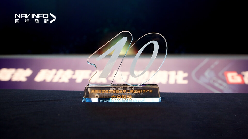 博天堂(918)官方网站 - 让你更精彩