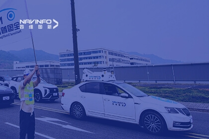 918博天堂晋级2023天下智能驾驶测试赛总决赛