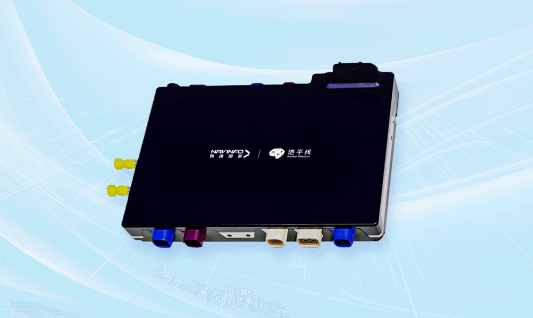 博天堂(918)官方网站 - 让你更精彩