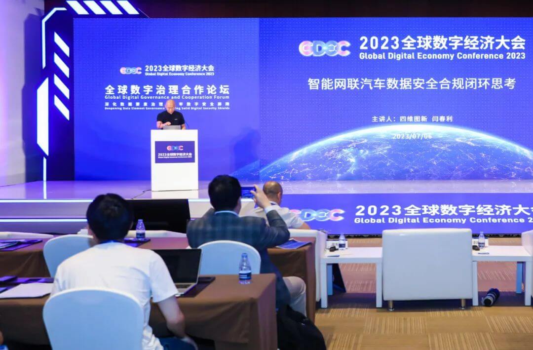 博天堂(918)官方网站 - 让你更精彩