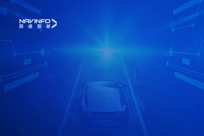 新华社聚焦918博天堂丨铺智慧蹊径 助力工业厘革