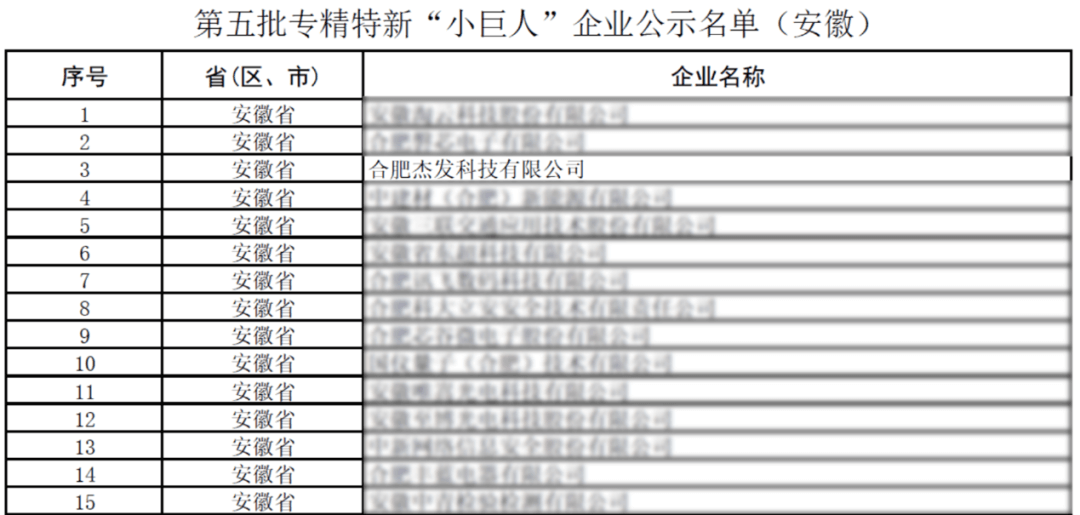 博天堂(918)官方网站 - 让你更精彩