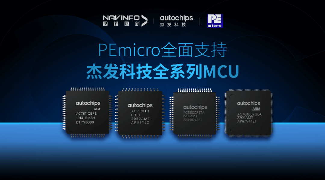 博天堂(918)官方网站 - 让你更精彩