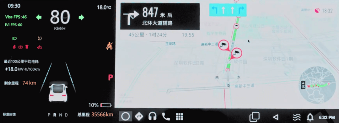 博天堂(918)官方网站 - 让你更精彩