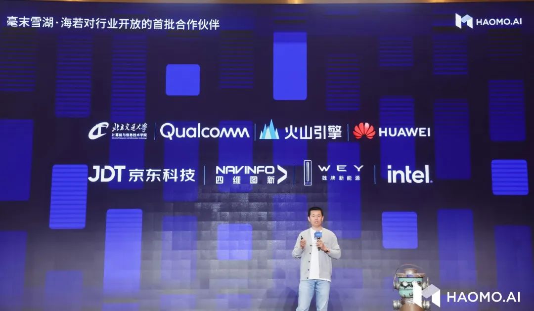 博天堂(918)官方网站 - 让你更精彩