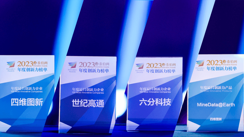 博天堂(918)官方网站 - 让你更精彩