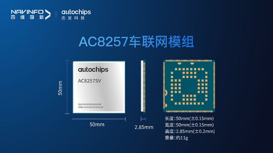 博天堂(918)官方网站 - 让你更精彩