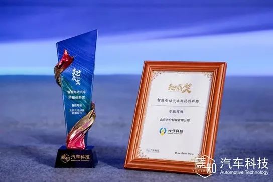 博天堂(918)官方网站 - 让你更精彩