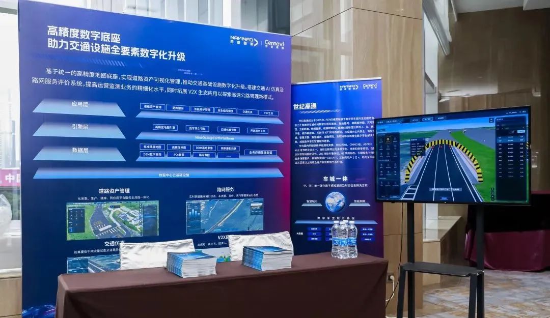 博天堂(918)官方网站 - 让你更精彩