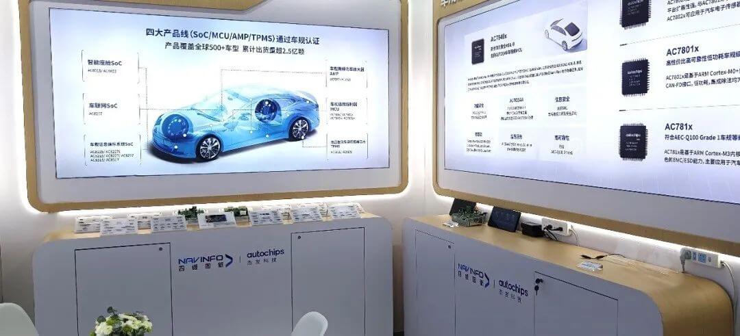 博天堂(918)官方网站 - 让你更精彩