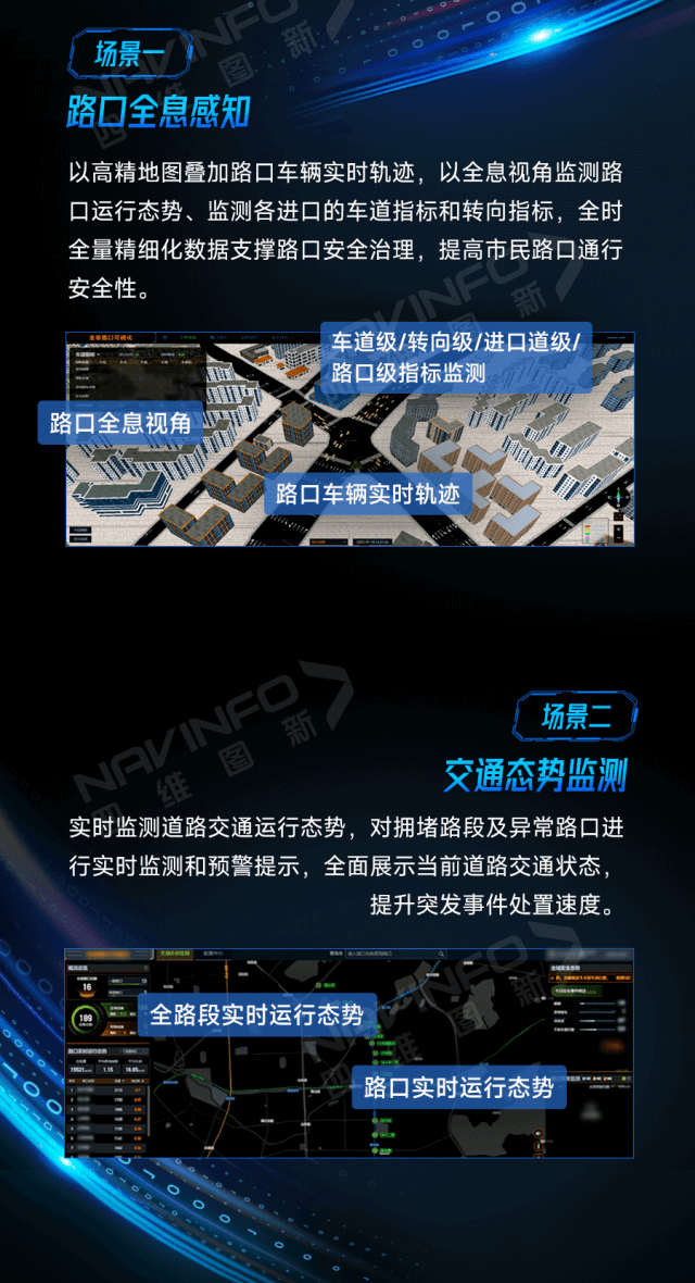 博天堂(918)官方网站 - 让你更精彩