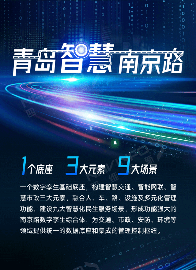 博天堂(918)官方网站 - 让你更精彩