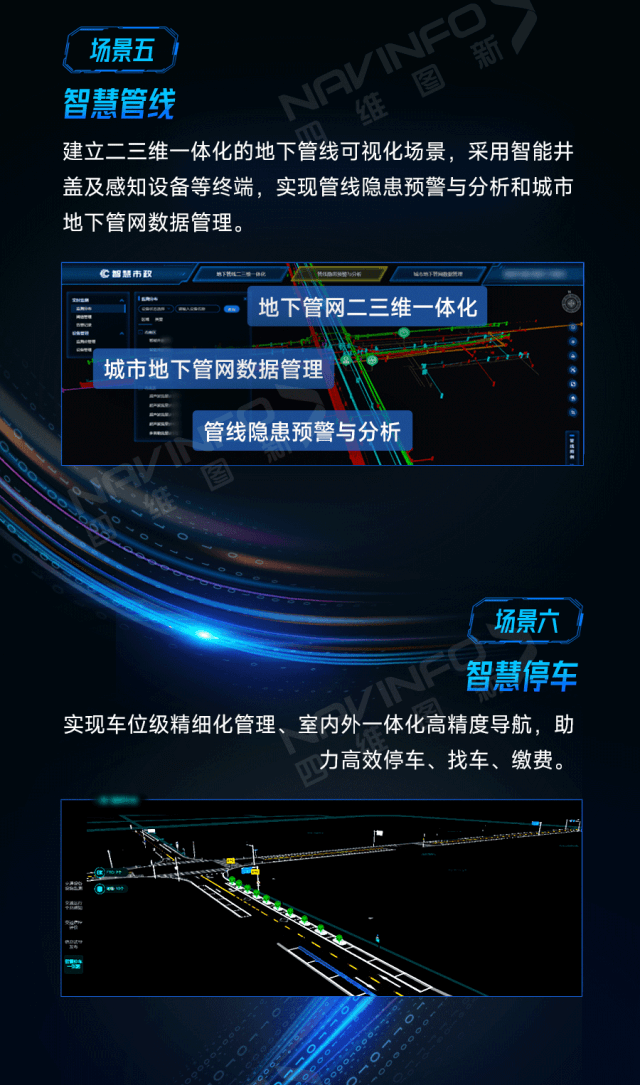 博天堂(918)官方网站 - 让你更精彩