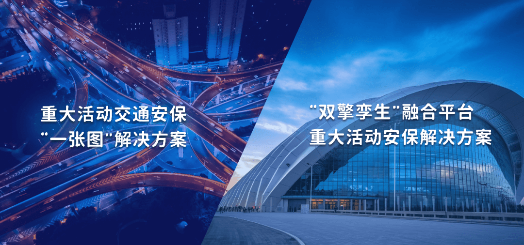 博天堂(918)官方网站 - 让你更精彩