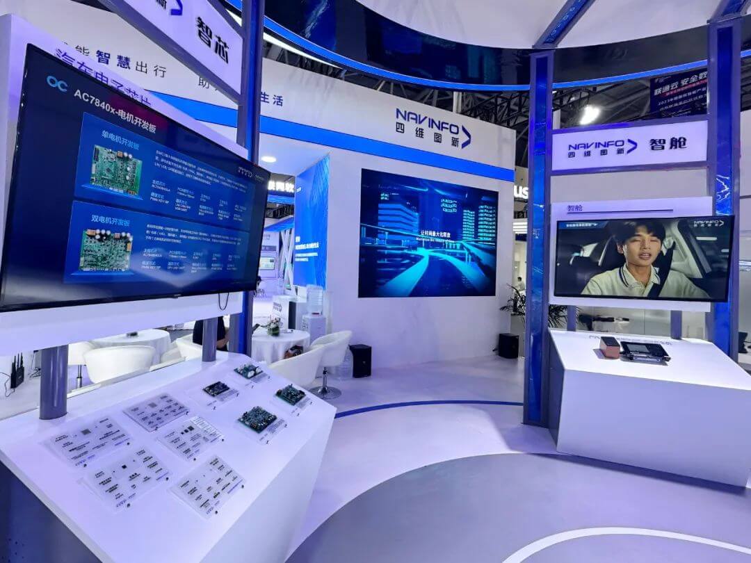 博天堂(918)官方网站 - 让你更精彩