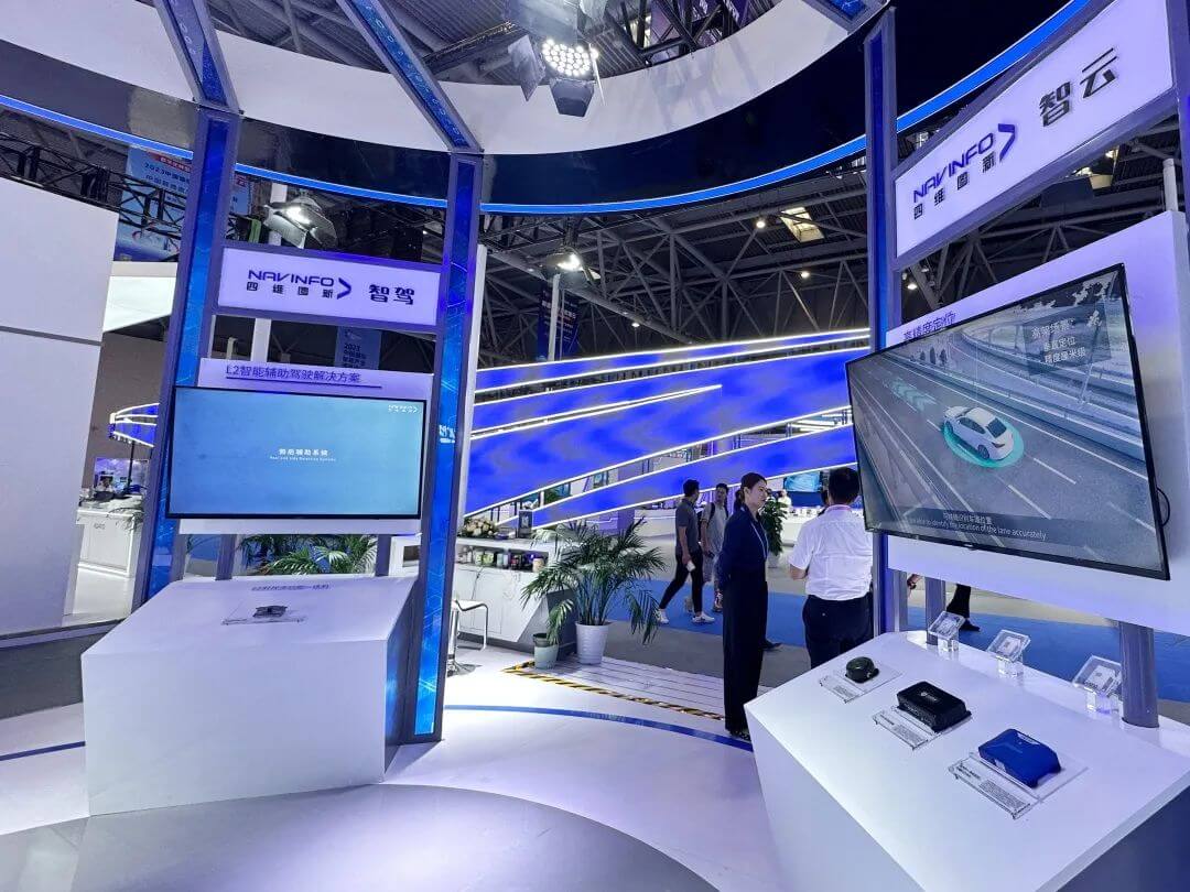 博天堂(918)官方网站 - 让你更精彩