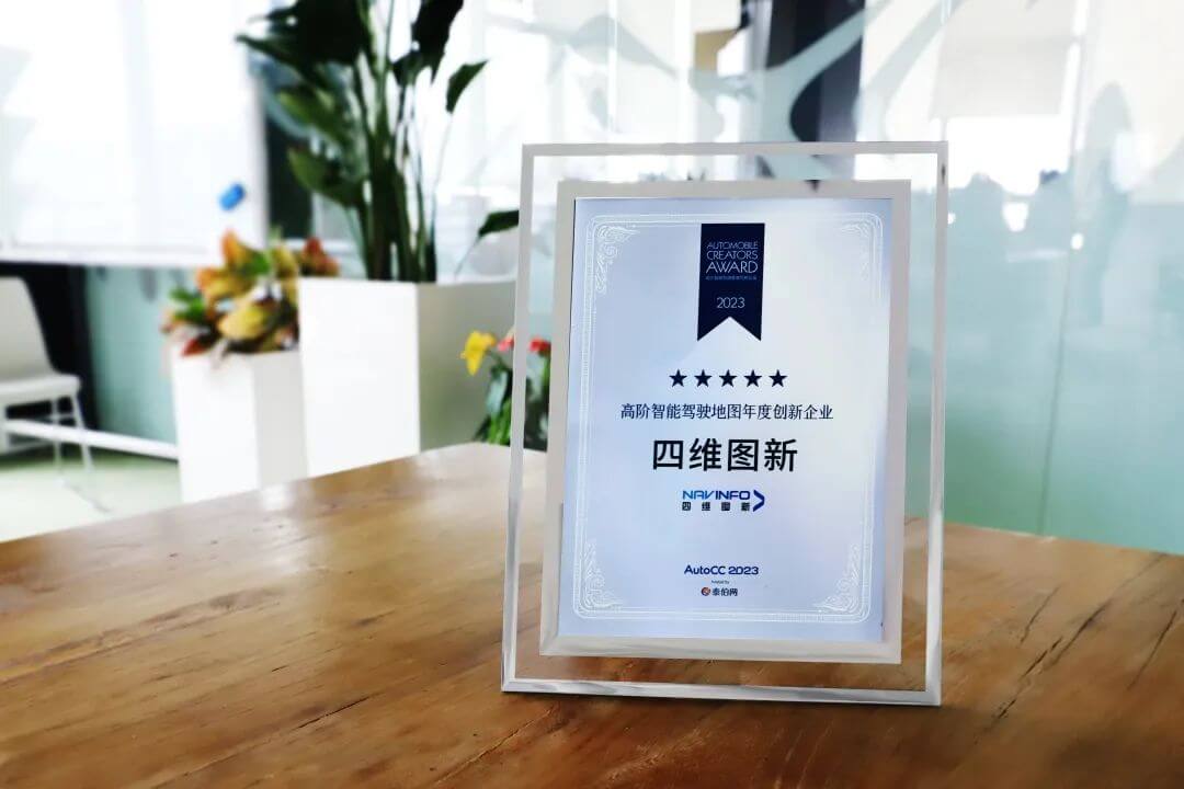 博天堂(918)官方网站 - 让你更精彩