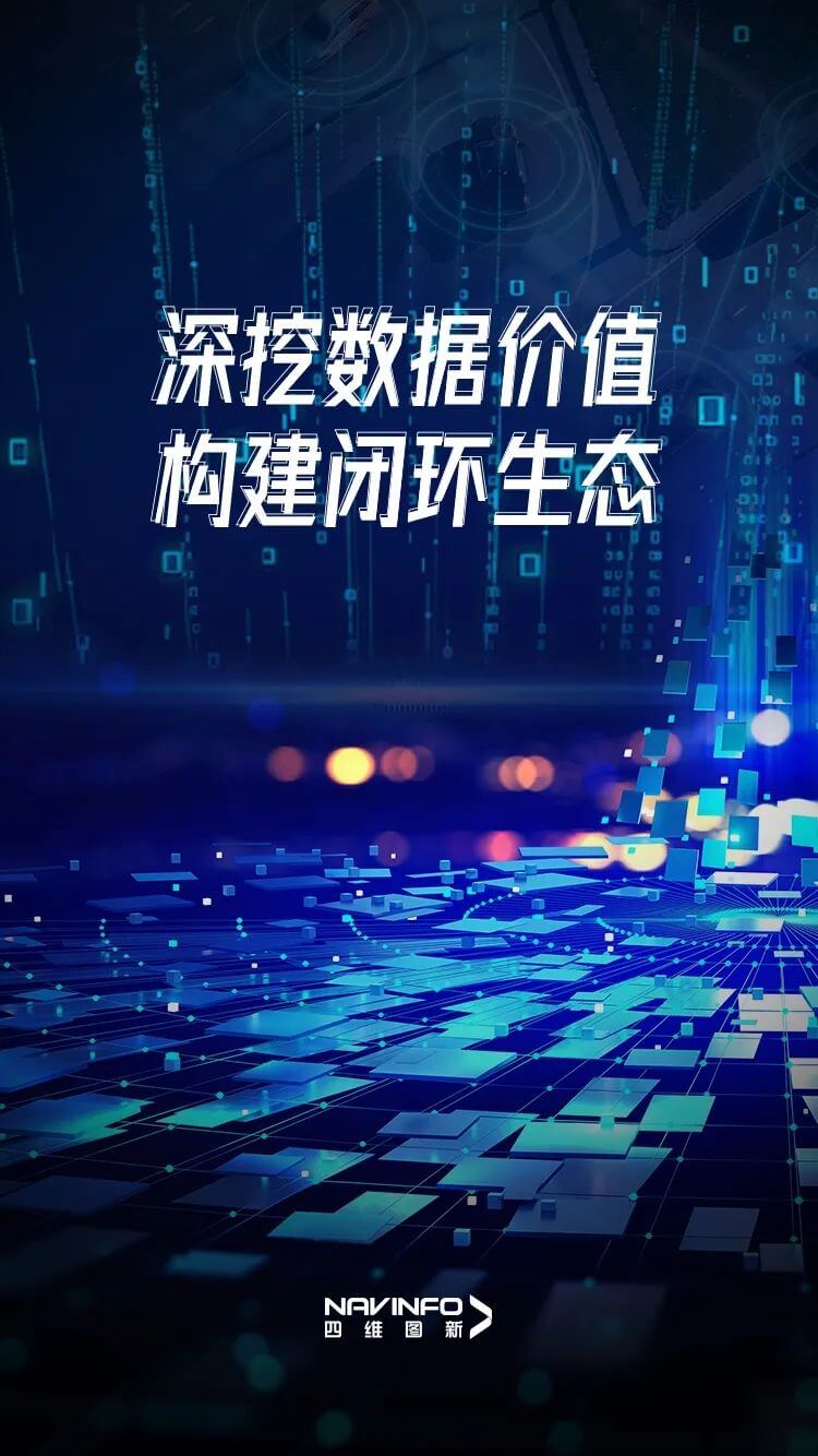 博天堂(918)官方网站 - 让你更精彩