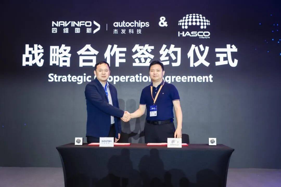 博天堂(918)官方网站 - 让你更精彩