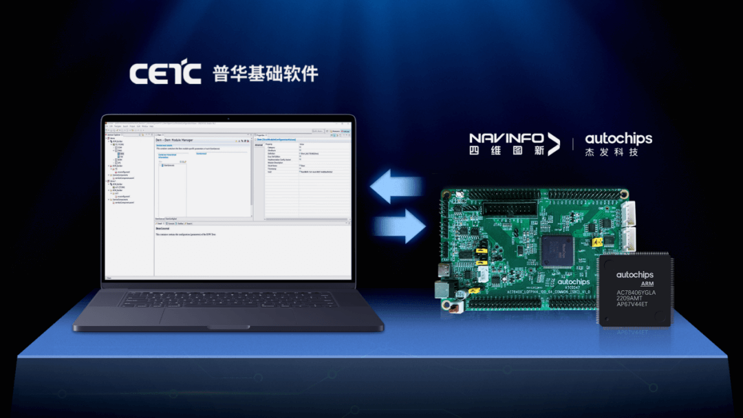 博天堂(918)官方网站 - 让你更精彩