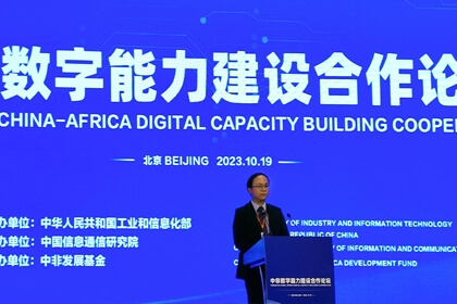 918博天堂张建平：以时空为“索引” 加速构建新型智慧都会建设