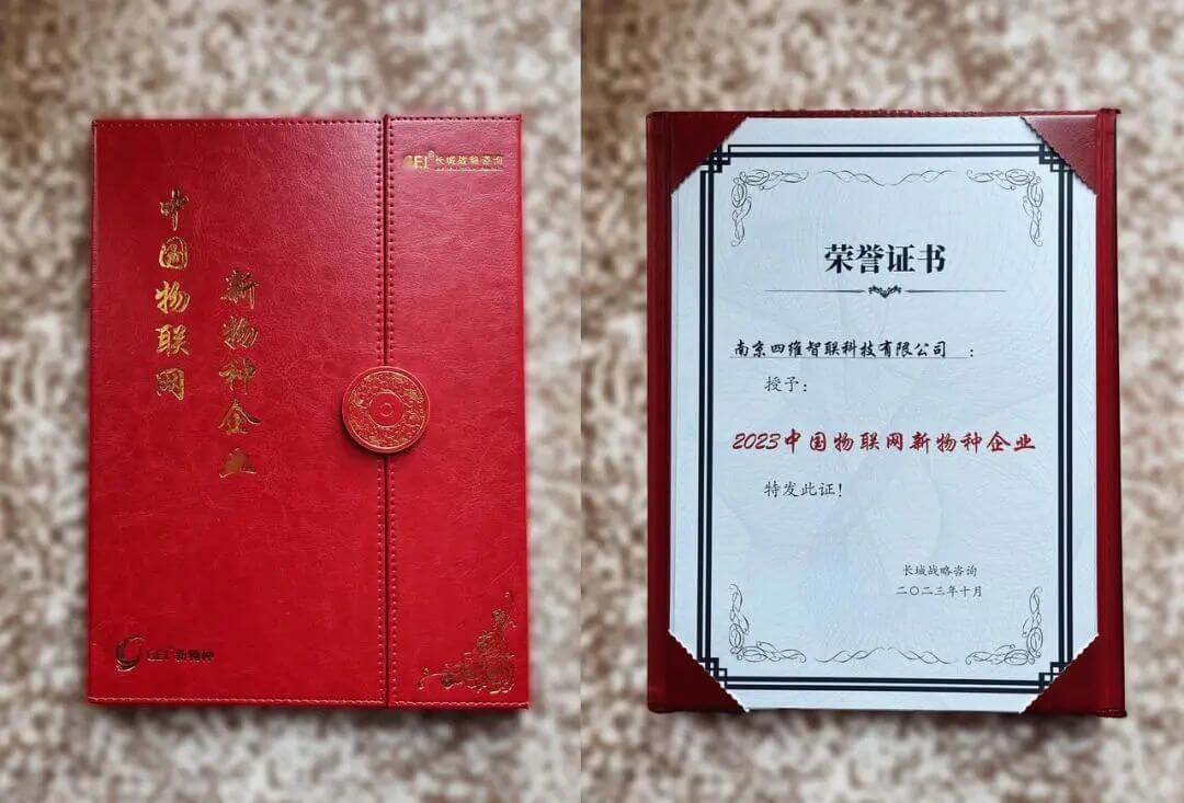 博天堂(918)官方网站 - 让你更精彩