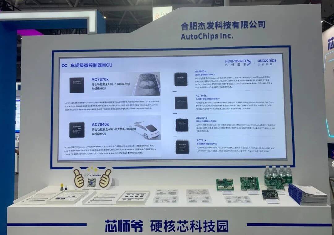 博天堂(918)官方网站 - 让你更精彩