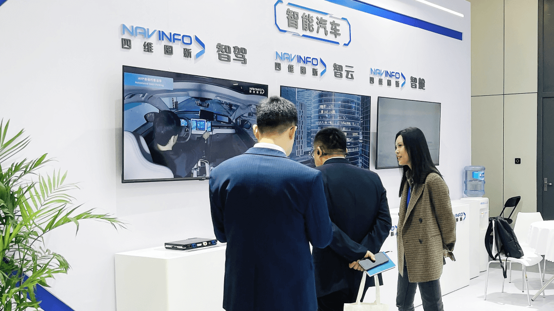 博天堂(918)官方网站 - 让你更精彩