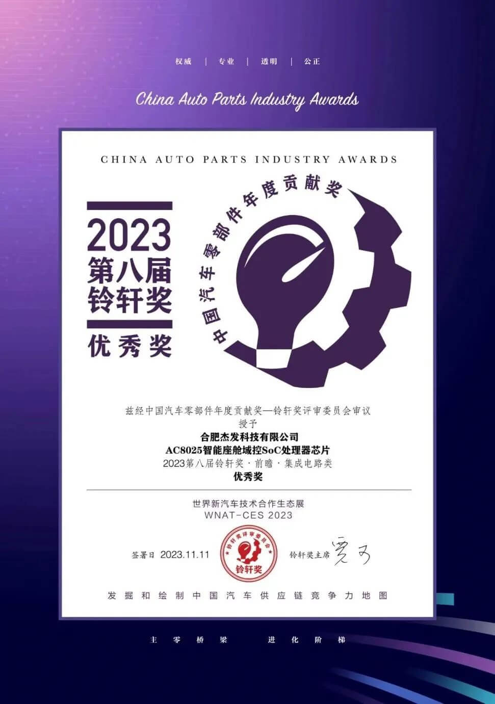 博天堂(918)官方网站 - 让你更精彩