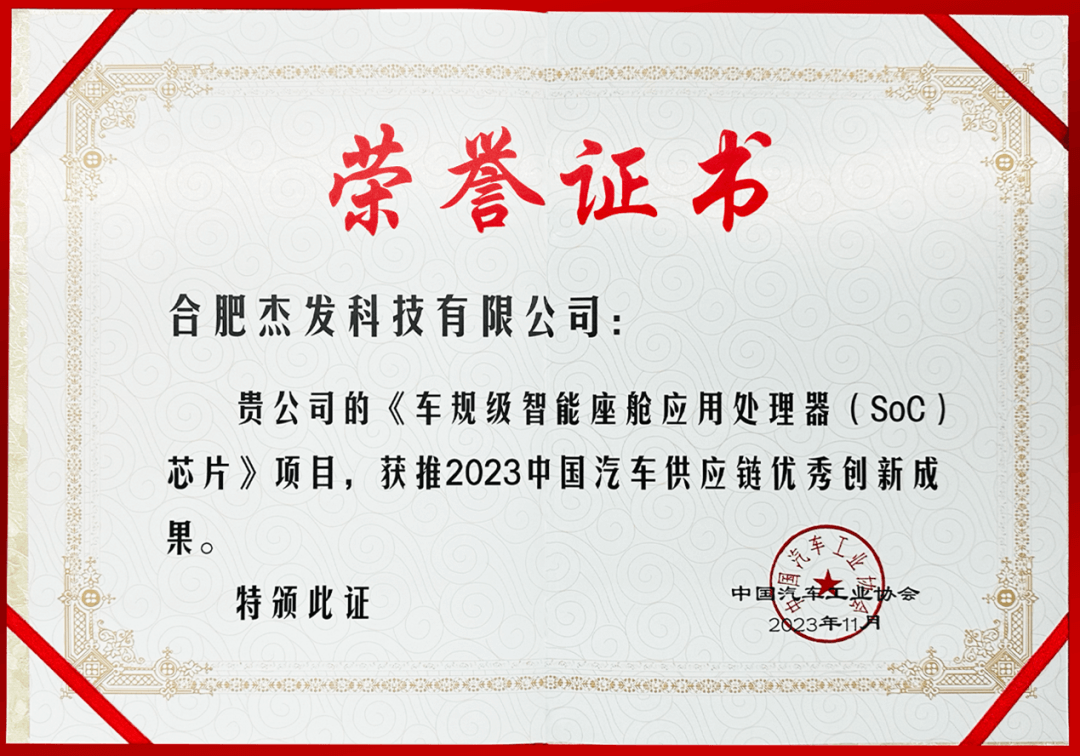 博天堂(918)官方网站 - 让你更精彩