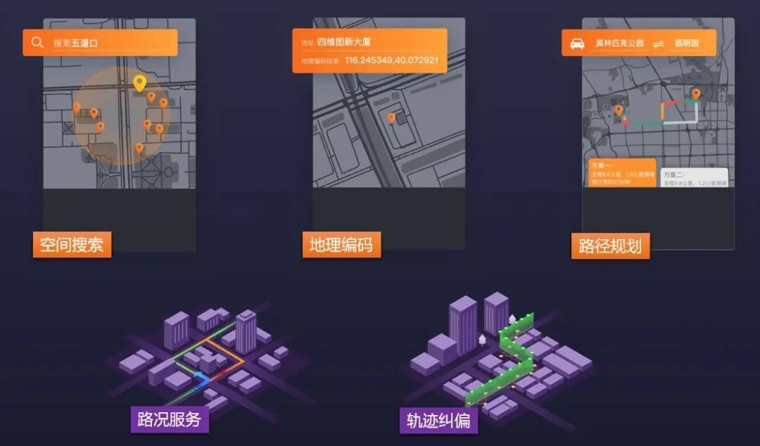 博天堂(918)官方网站 - 让你更精彩