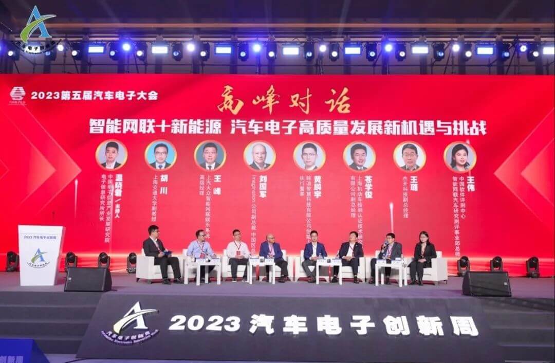 博天堂(918)官方网站 - 让你更精彩