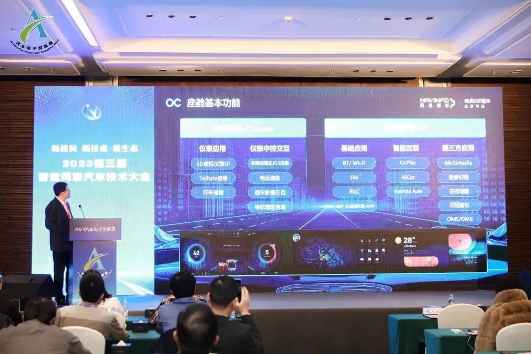 博天堂(918)官方网站 - 让你更精彩