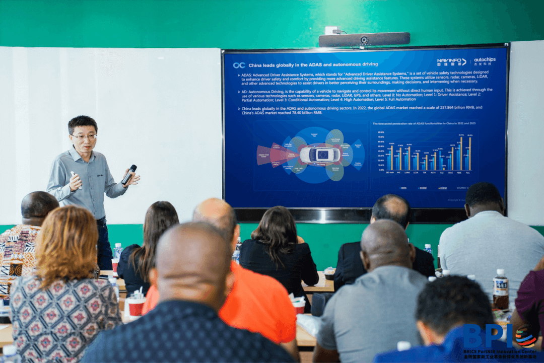 博天堂(918)官方网站 - 让你更精彩