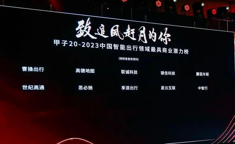 博天堂(918)官方网站 - 让你更精彩