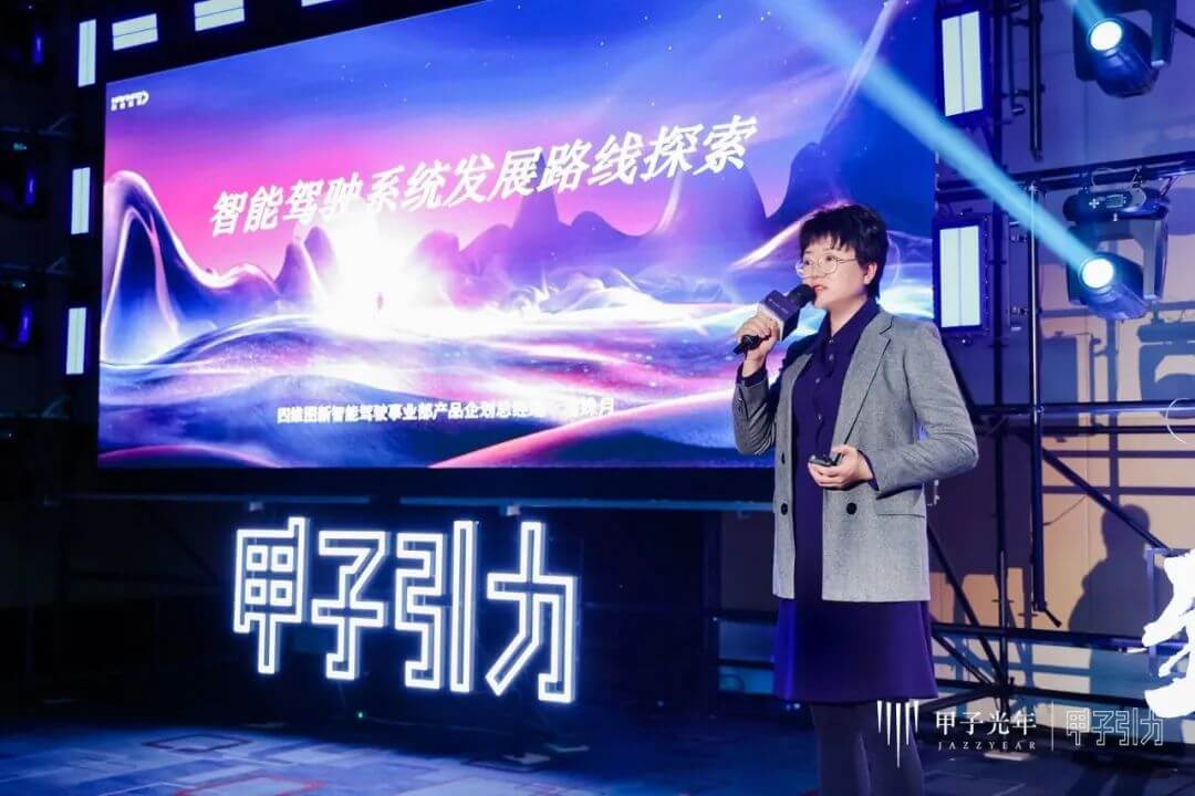 博天堂(918)官方网站 - 让你更精彩