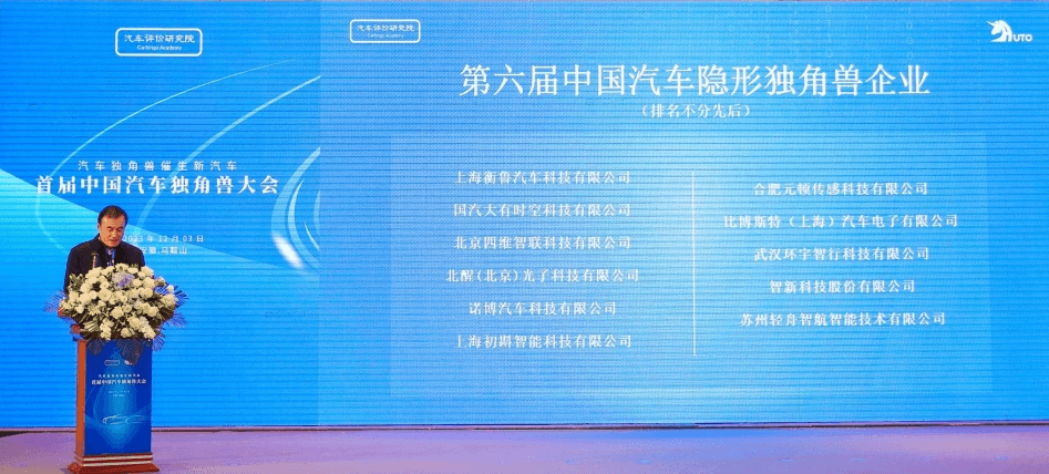 博天堂(918)官方网站 - 让你更精彩