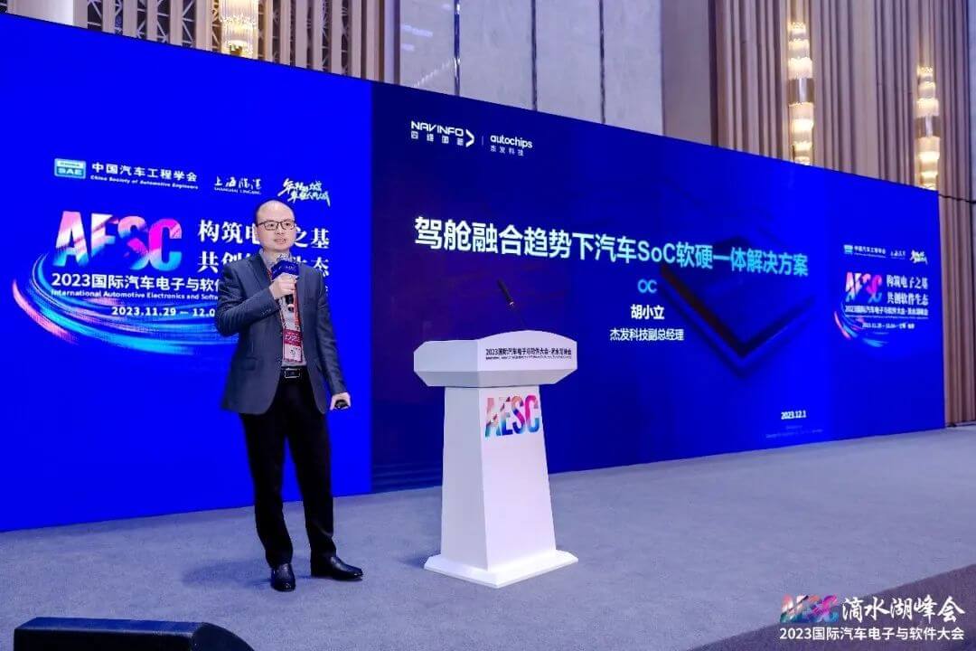 博天堂(918)官方网站 - 让你更精彩